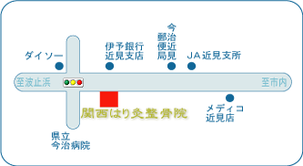 【地図】　関西はり灸整骨院